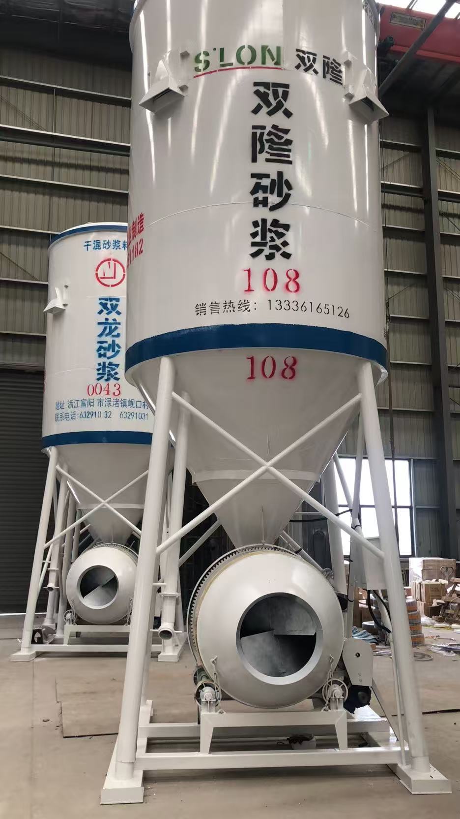 浙江双隆新型材料有限公
