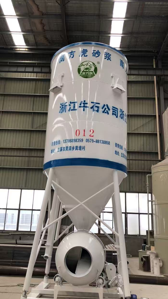 南方虎砂浆