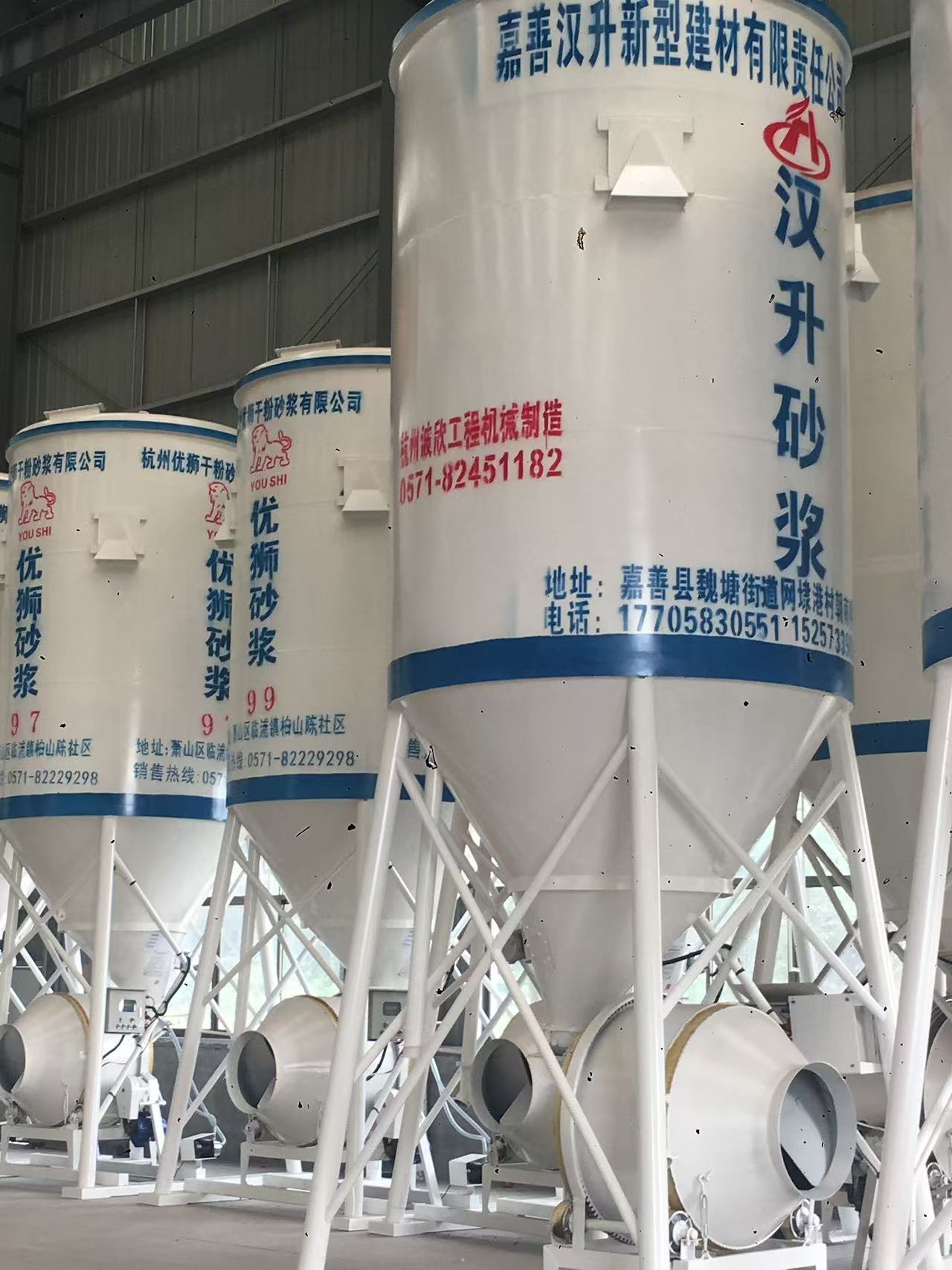 嘉善汉升新型建材有限责