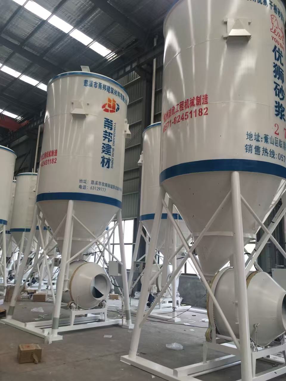 慈溪市甬邦建筑材料有限